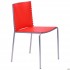 Стул Санта-Фе алюм пластик красный AMF