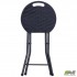 Табурет складаний Сеат пластик Rattan Black AMF Табурет складаний Сеат пластик Rattan Black AMF