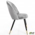 Стілець Terra Grey AMF Стілець Terra Grey AMF