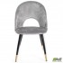 Стілець Terra Grey AMF Стілець Terra Grey AMF