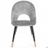 Стілець Terra Grey AMF Стілець Terra Grey AMF