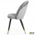 Стілець Terra Grey AMF Стілець Terra Grey AMF