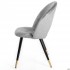 Стілець Terra Grey AMF Стілець Terra Grey AMF