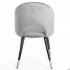 Стілець Terra Grey AMF Стілець Terra Grey AMF