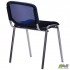 Стул Призма Веб хром сиденье Сетка черная/спинка Сетка синяя AMF