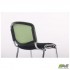 Стул Изо Веб хром сиденье А-1/Спинка Сетка салатовая AMF