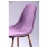 Стілець Лучія База метал бук / Фіолетовий AMF