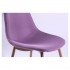 Стілець Лучія База метал бук / Фіолетовий AMF