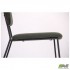 Стілець Alphabet G black / olive AMF Стілець Alphabet G black / olive AMF