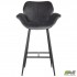Стілець барний Alphabet n black / shadow AMF Стілець барний Alphabet n black / shadow AMF