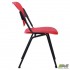 Стул Рольф черный пластик красный AMF