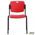 Стул Рольф черный пластик красный AMF