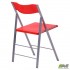 Стул Ибица алюм пластик красный AMF