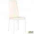 Стілець Сицилія білий беж Скаден молочний AMF