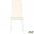 Стілець Сицилія білий беж Скаден молочний AMF
