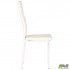 Стілець Сицилія білий беж Скаден молочний AMF