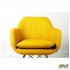 Крісло-гойдалка Dottie Yellow AMF