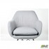 Крісло-гойдалка Dottie Grey AMF Крісло-гойдалка Dottie Grey AMF