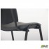 Стул Изо черный А-06 AMF