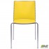 Стул Санта-Фе алюм пластик желтый AMF