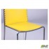 Стул Санта-Фе алюм пластик желтый AMF
