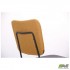 Стілець Alphabet G black / yellow gray AMF