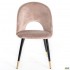 Стілець Terra Dark Beige AMF Стілець Terra Dark Beige AMF