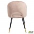 Стілець Terra Dark Beige AMF Стілець Terra Dark Beige AMF