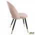 Стілець Terra Dark Beige AMF Стілець Terra Dark Beige AMF