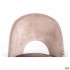 Стілець Terra Dark Beige AMF Стілець Terra Dark Beige AMF