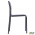 Стул Аскона черный ПВХ черный AMF