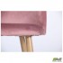 Стілець обідній Sherry beech / pink velvet AMF Стілець обідній Sherry beech / pink velvet AMF
