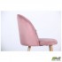 Стілець обідній Sherry beech / pink velvet AMF Стілець обідній Sherry beech / pink velvet AMF