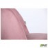 Стілець обідній Sherry beech / pink velvet AMF Стілець обідній Sherry beech / pink velvet AMF