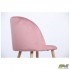 Стілець обідній Sherry beech / pink velvet AMF Стілець обідній Sherry beech / pink velvet AMF