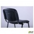 Стул Изо черный А-02 AMF