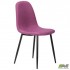 Стул Лучия черный/фиалка AMF
