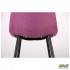 Стул Лучия черный/фиалка AMF