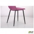 Стул Лучия черный/фиалка AMF