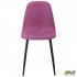 Стул Лучия черный/фиалка AMF