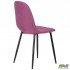 Стул Лучия черный/фиалка AMF