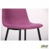 Стул Лучия черный/фиалка AMF