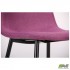 Стул Лучия черный/фиалка AMF