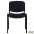 Стілець ІЗО ЧОРНИЙ АМФ AMF