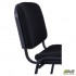 Стілець ІЗО ЧОРНИЙ АМФ AMF