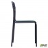 Стул Аскона черный А-38 AMF