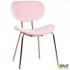 Стілець Alphabet d gold / pink AMF Стілець Alphabet d gold / pink AMF