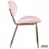 Стілець Alphabet d gold / pink AMF Стілець Alphabet d gold / pink AMF