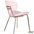 Стілець Alphabet d gold / pink AMF Стілець Alphabet d gold / pink AMF