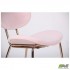 Стілець Alphabet d gold / pink AMF Стілець Alphabet d gold / pink AMF